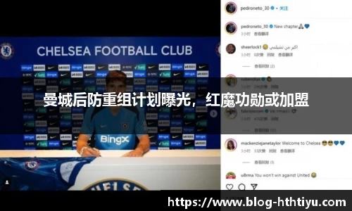 华体会官网