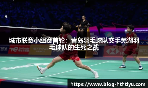 华体会官网