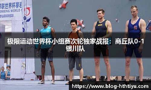 华体会官网