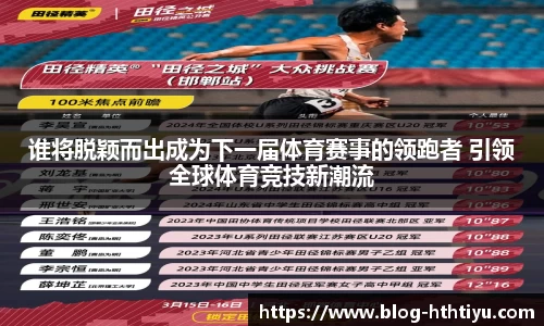 华体会官网