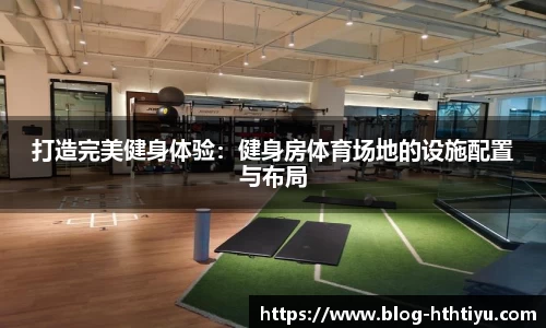 华体会