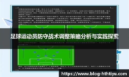 华体会官网